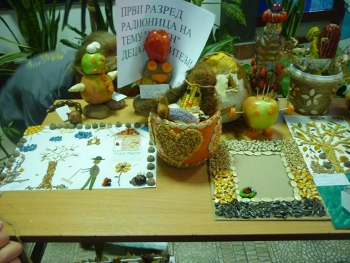 PRVI RAZRED  RADIONICA  JESEN 4